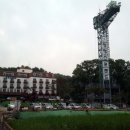 청평스포랜드리조트 네이버블로그
