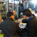 우신한의원 이미지