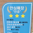 천호역 강동역 카페 포레문 디저트 맛집 와플 샌드위치 추천