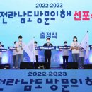 다향울림 이미지