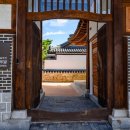 한옥마을 놀이터 이미지