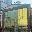 대박터진날 | 부산 만덕 박용채의 대박터진돈까스 웨이팅 및 주차정보, 혼밥, 만덕 맛집, 만덕 도서관 맛집 "주인장...