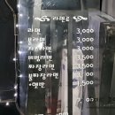 꿉었닭 이미지