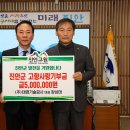 ㈜태영기술 이미지