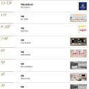 씨앤씨정형외과의원 이미지