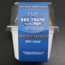 (주)쿠오레디파파