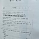 라임학원 이미지