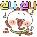 육장갈비포항원동점 이미지