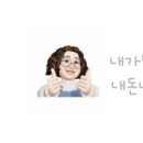평화로 43번길 이미지