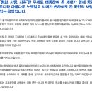 포크기타(실용) 이미지