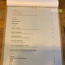 더치킨 이미지