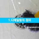 카디언교육진흥원 이미지