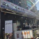 원당선비고을 네이버블로그