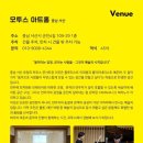 클래식서산