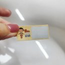 토브네일 이미지