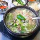 광천순대 이미지