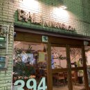 발리인망원 이미지