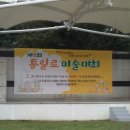 테크광고프레임 이미지