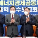 제니용역 이미지