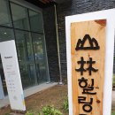 크라크라 이미지