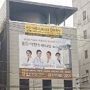 수메디의원 이미지