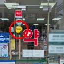 케이메디팜 이미지