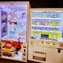 GAME ZONE(오락실) 이미지