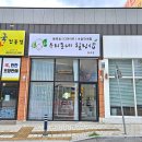 에스더힐링샵
