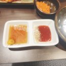 남천1번국밥