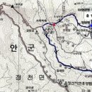 2020년 6월2일(화) 제10차 정기산행~진안 구봉산 이미지