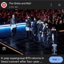 솔광고기획 | 방탄소년단 광화문 컴백콘서트 BTS 넷플릭스 시청 후기 아쉬운점 10가지