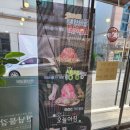 연남물갈비 군산수송점 | 군산 연남물갈비 수송점 ㅡ저렴한 점심특선으로 맛있는 연남불고기 즐긴 후기, 생생정보, 오늘아침...