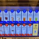 24시 무인셀프카페 원효로점