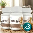 메디라움