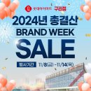 동구릉로L 이미지