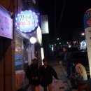 세경축산 이미지