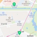 카페 크렘 with 나따오비까