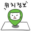 버거앤프라이즈 신길뉴타운점 이미지
