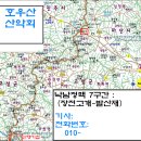 낙남정맥 제7구간(장전고개~발산재) 이미지