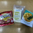 해피뷰티 속눈썹 이미지