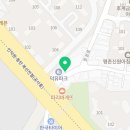 덕유방앗간 이미지