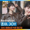 최재현 농장 뉴스엔