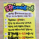 글쟁이POP출력소