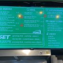 버거그랩 이미지
