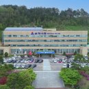 강원대학교 삼척산학협력단
