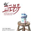 진산광고 이미지