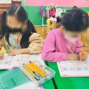 기흥해맑은어린이집 이미지