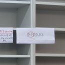 대원세탁 이미지