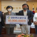 (주)원엔지니어링 이미지