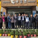 김종섭농장 이미지